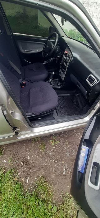 Cheryl Amulet Терміново