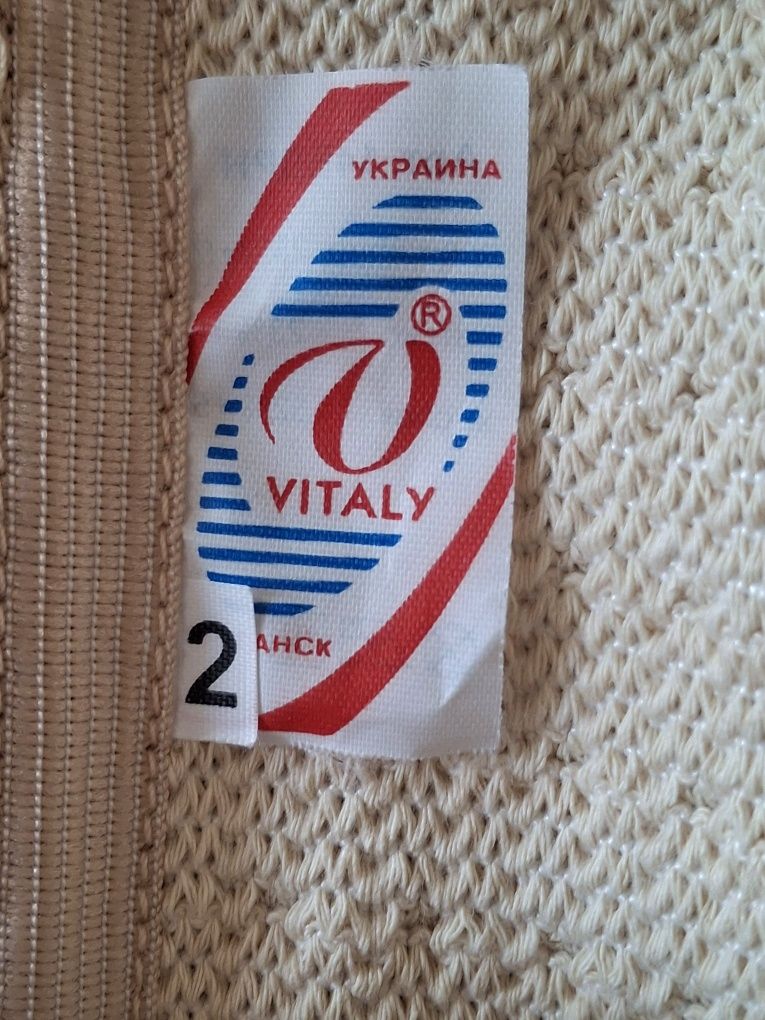 Бандаж дородовой универсальный (послеродовый) фэст модель,р 2
размер 2