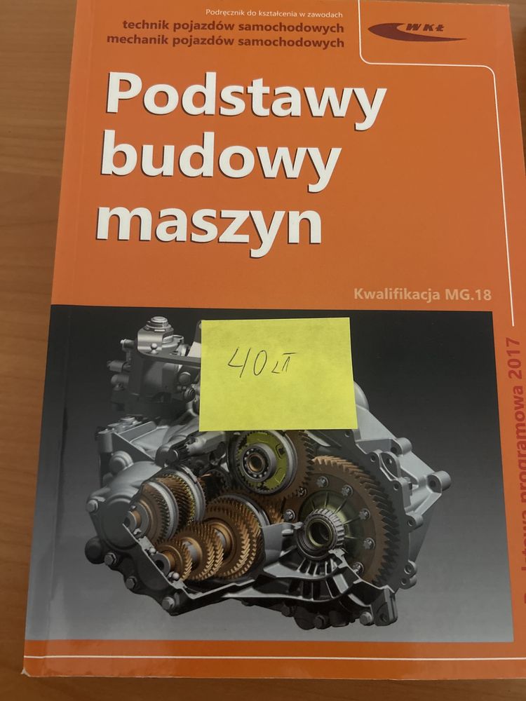 Sprzedam książki do przedmiotów zawodowych