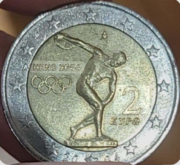 Moeda 2€, Grécia 2004