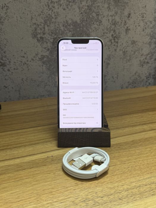Продам iPhone 12 про /256gb є ОБМІН