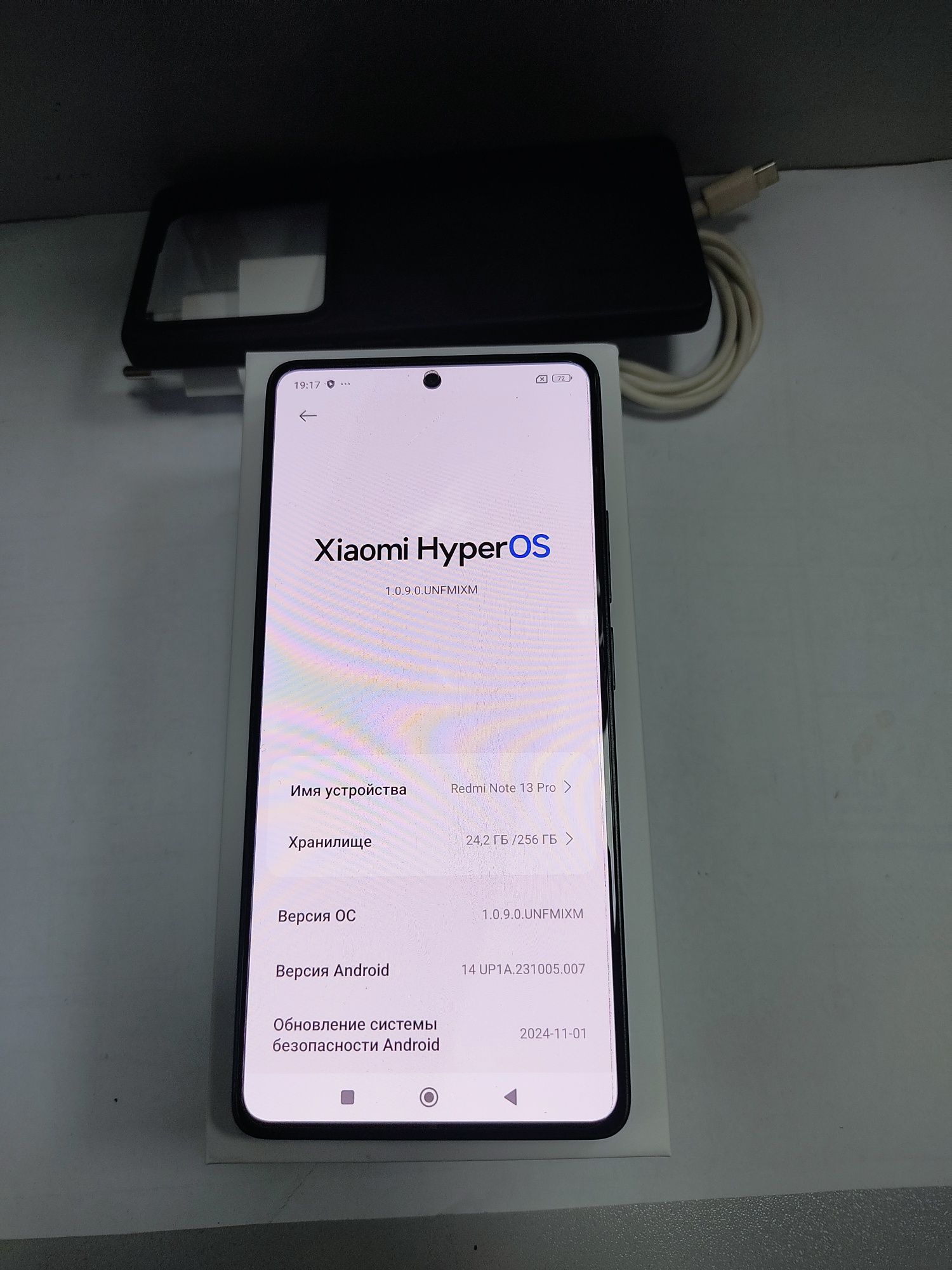 Redmi note 13 Pro 8+4/256  gb NFC