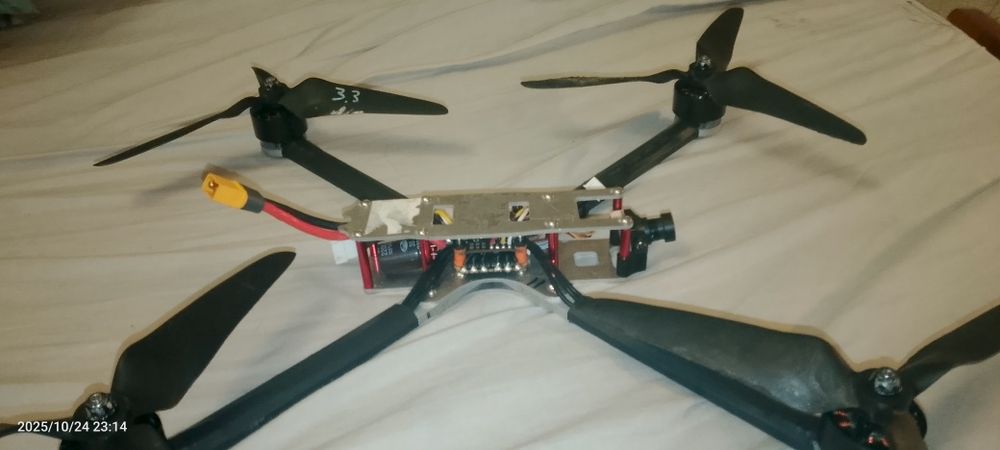 Російський FPV дрон