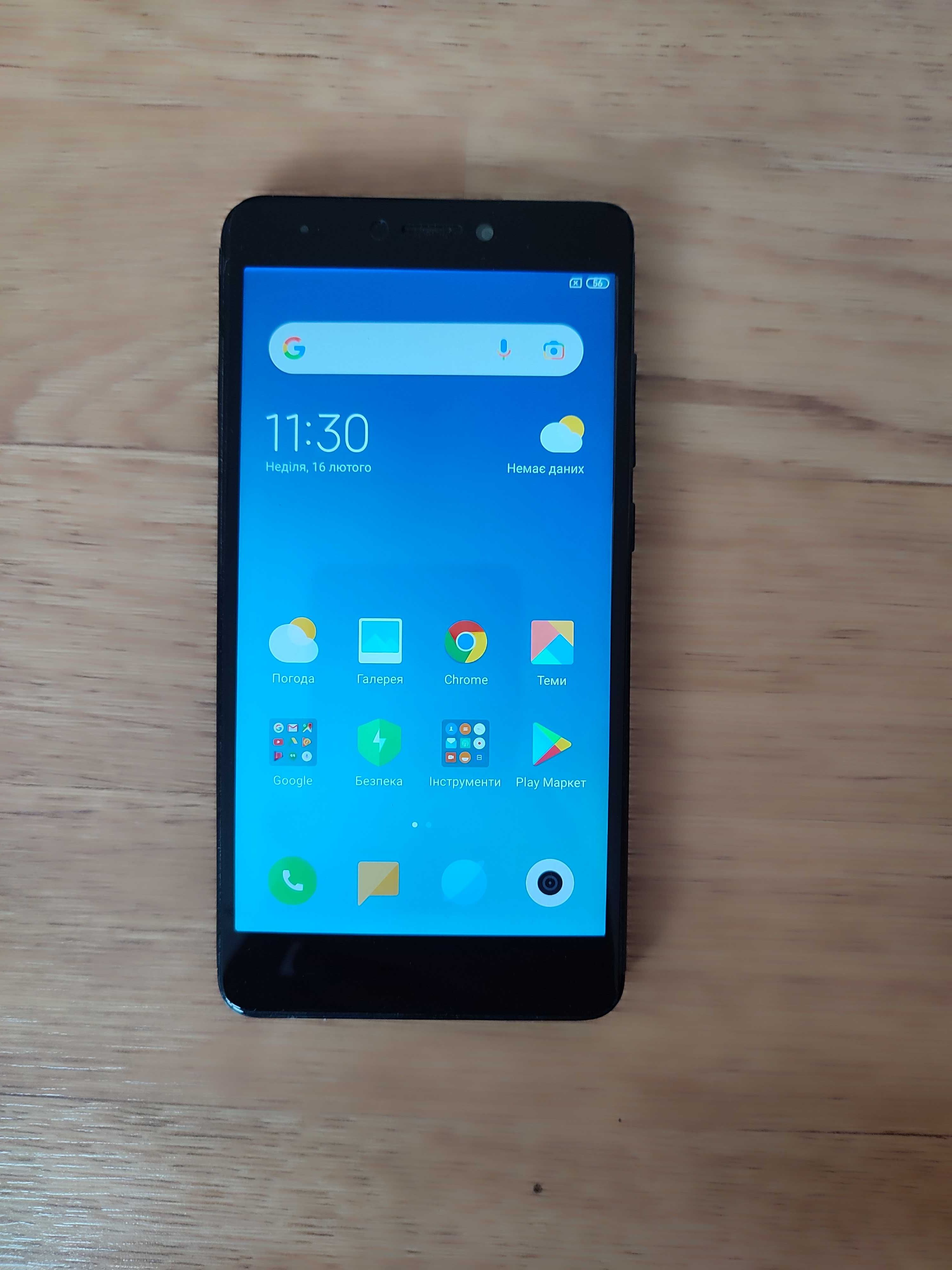 Мобільний телефон Xiaomi Redmi Note 4X 4/64Gb