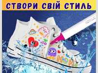 Акриловий маркер для дерева, скла, тканини  - набір стійких маркерів