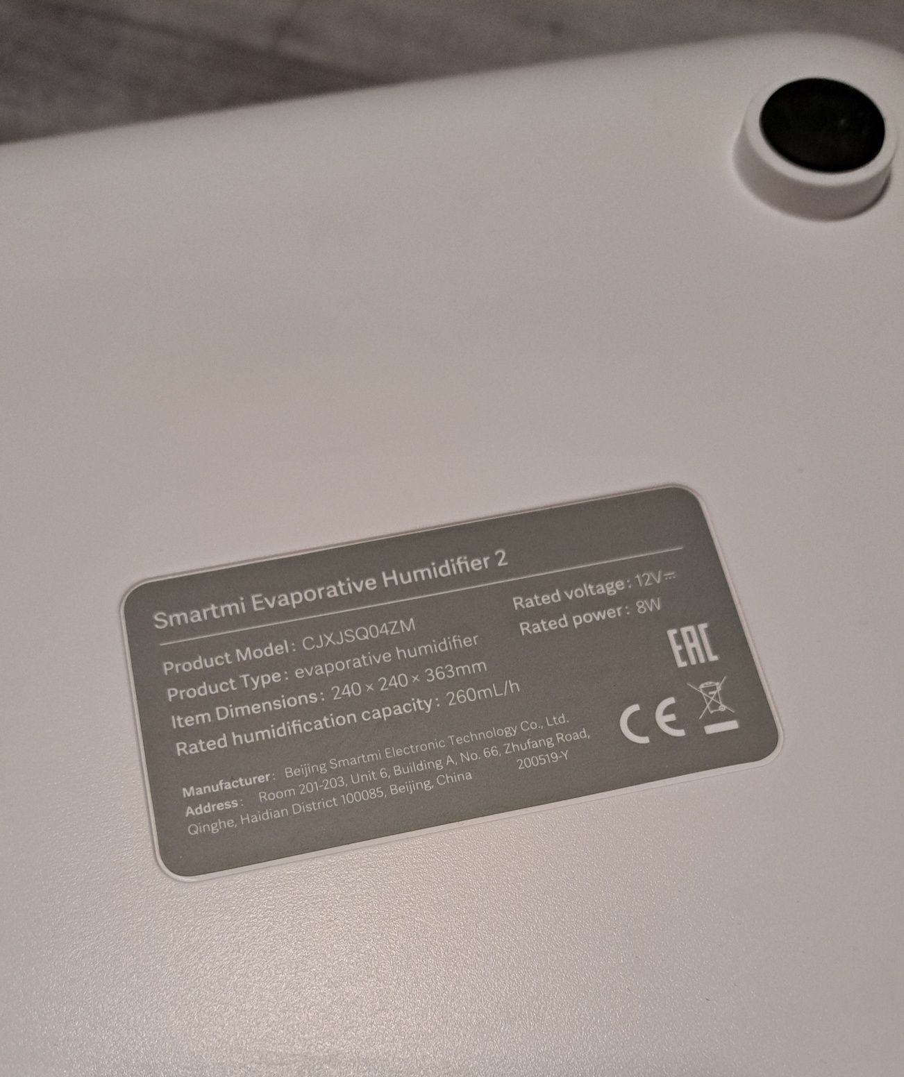 Jak nowy Nawilzacz powietrza smartmi evaporative humidifier 2