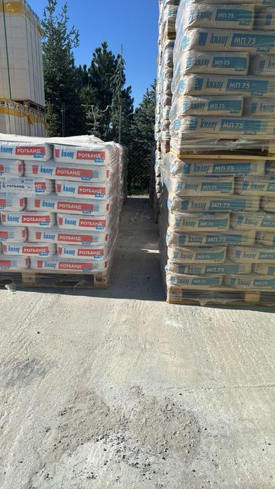 Штукатурка гіпсова Ротбанд 30кг. Кнауф