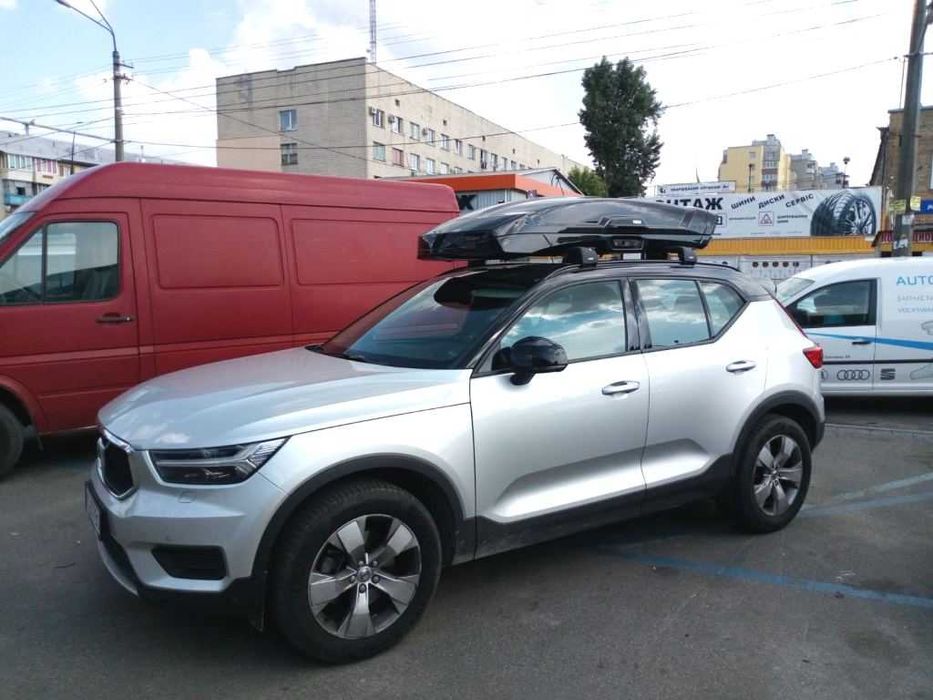 Автобокс багажник Thule Vector M/L Black