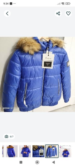 Kurtka sama puchowa r L