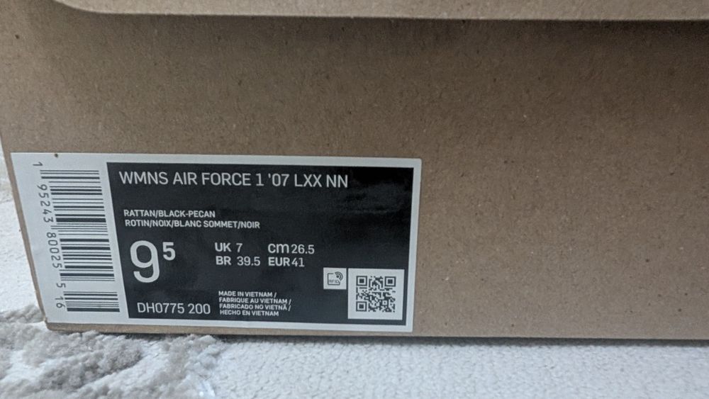 Nike air force 1 toasty| Air Force 1| Nike air force 1 toasty Original