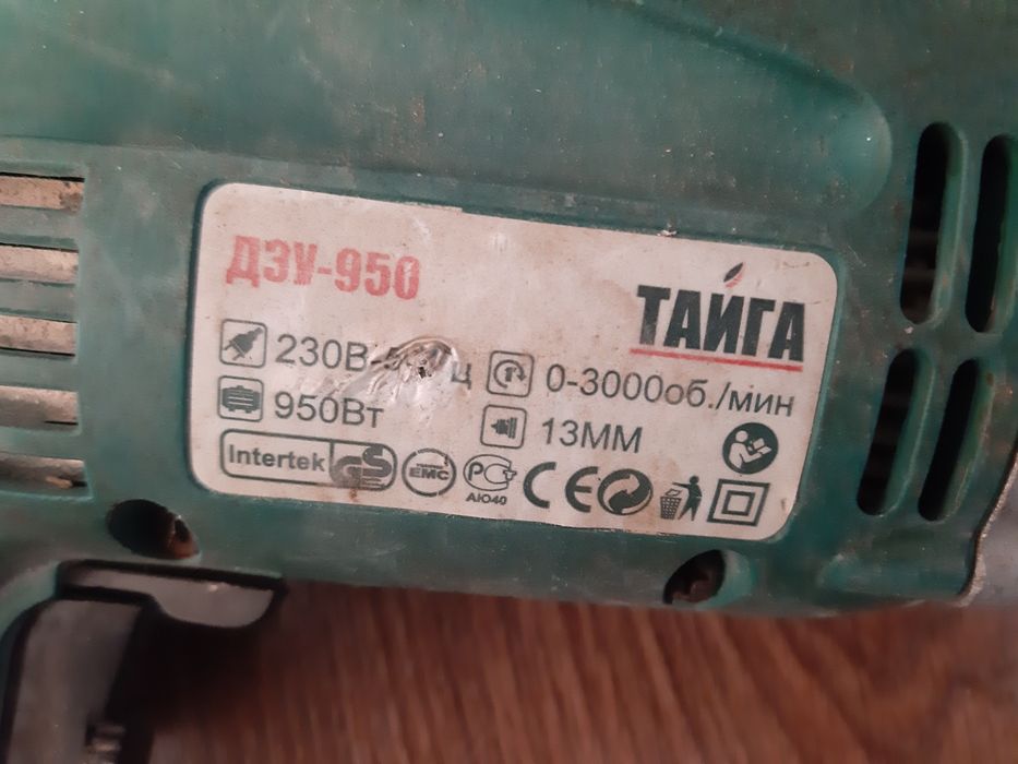 Продам дріль тайга