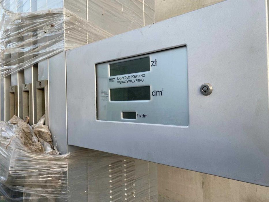 Dystrybutor paliwa 6 wężowy