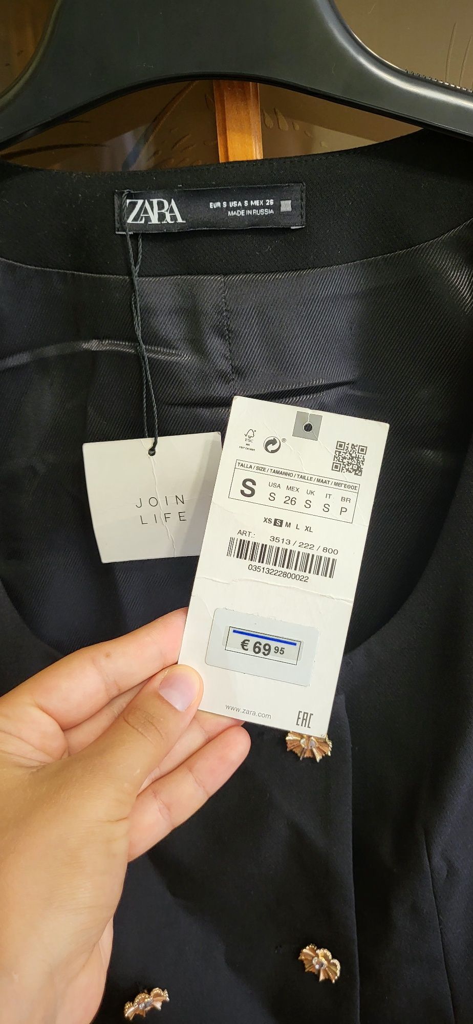 Сукня-жакет Zara