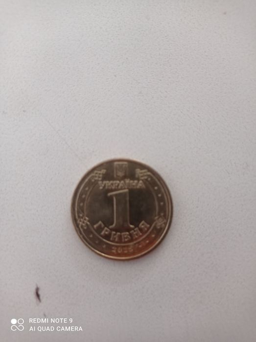 70 років перемоги ,ролл 1 штук, рол 2015 маки