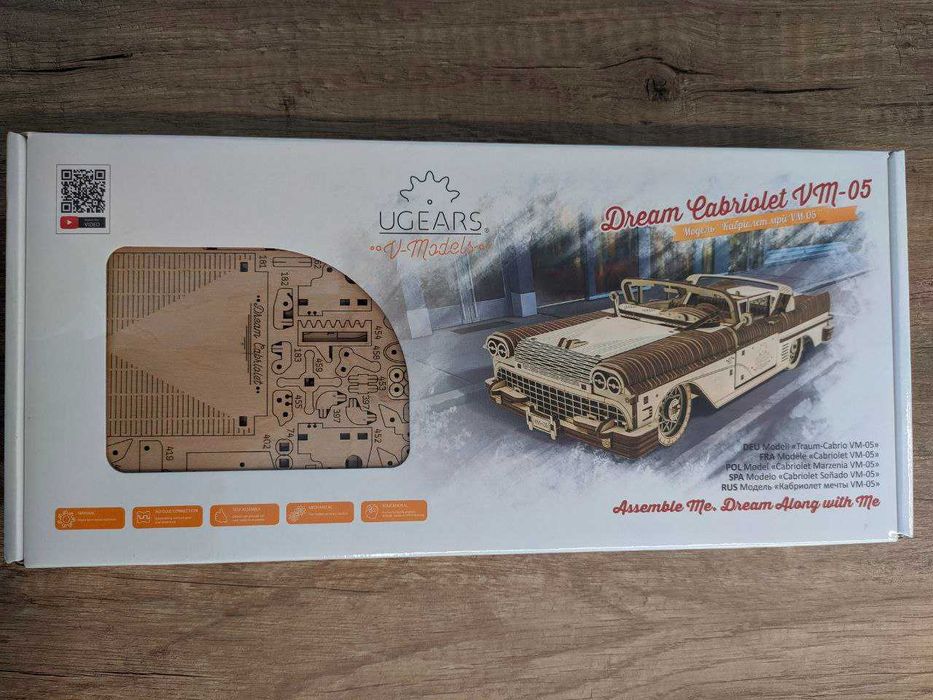 Механічний 3D пазл конструктор UGEARS Кабріолет VM-05