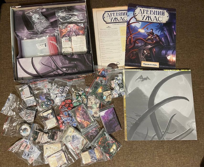 Настільна гра “Древний ужас”
