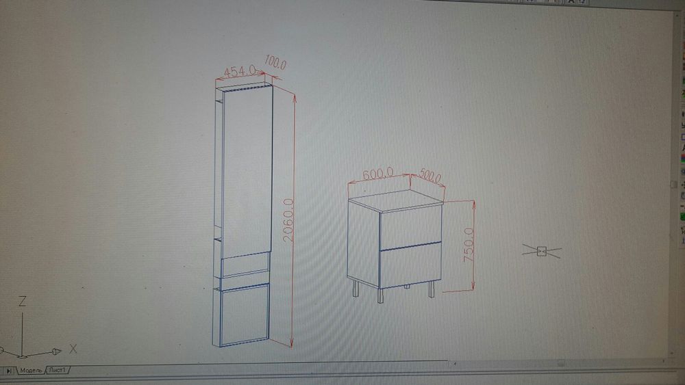 Тумба под накладной умывальник