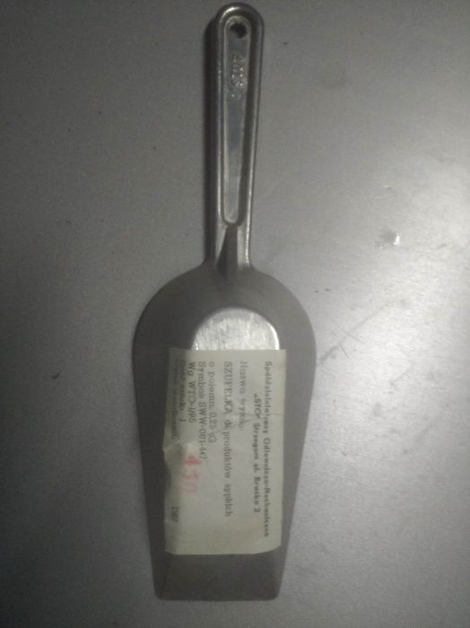 łopatka prl 0.25