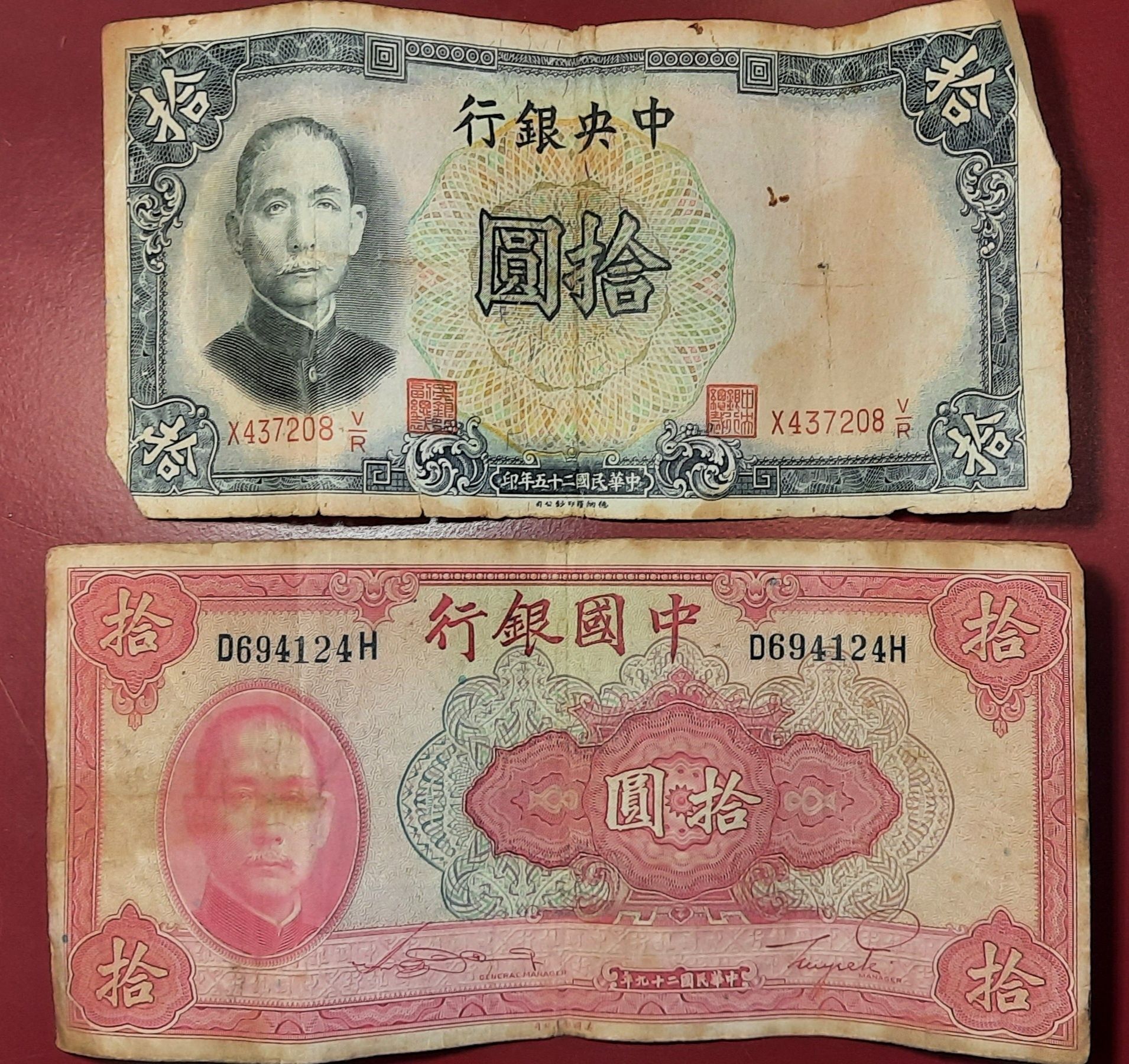 Duas notas de 10 Yuan China 1936 e 1940, NOVO PREÇO