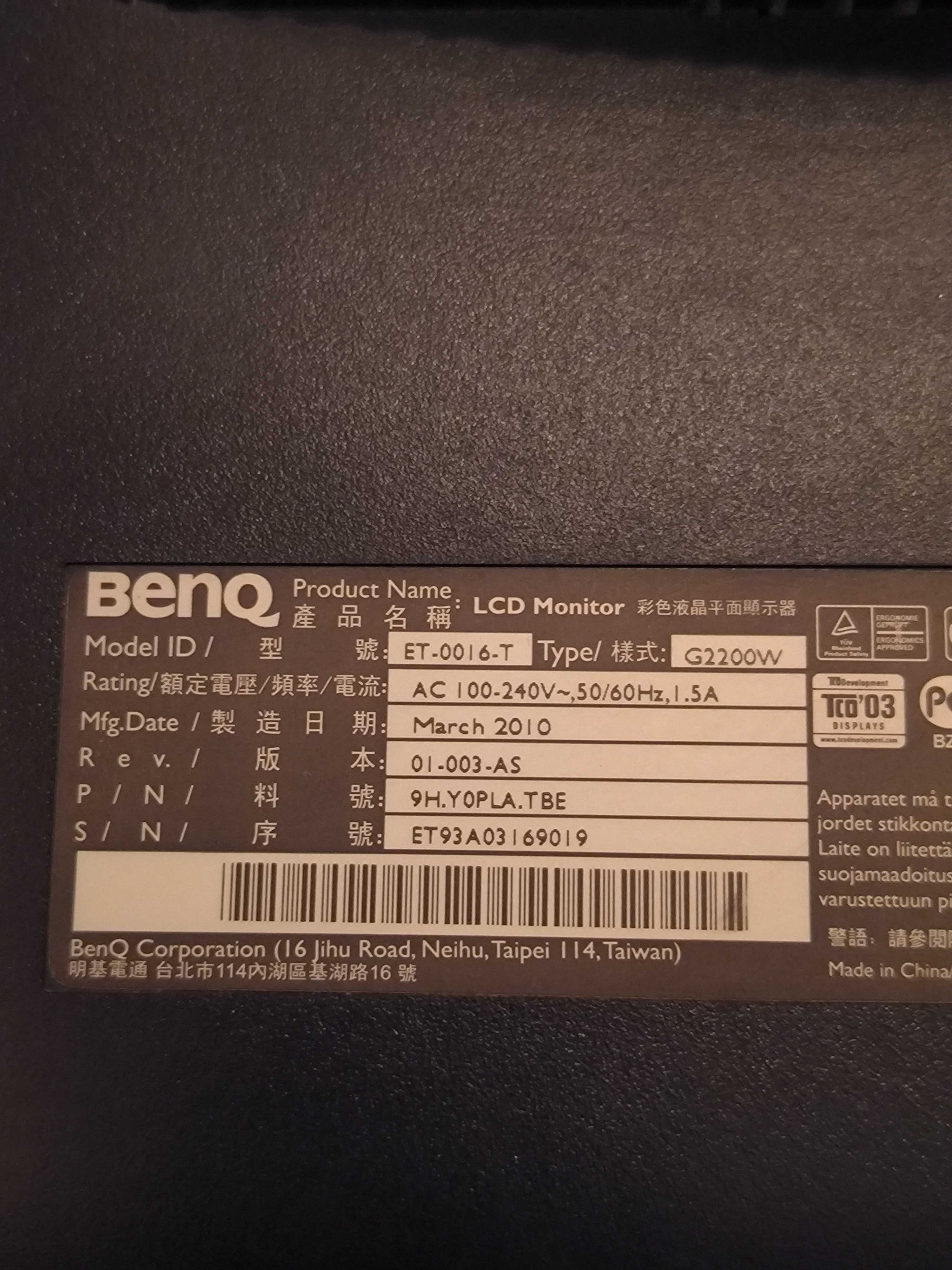 Монитор  BenQ 22 дюйма, vga dvi