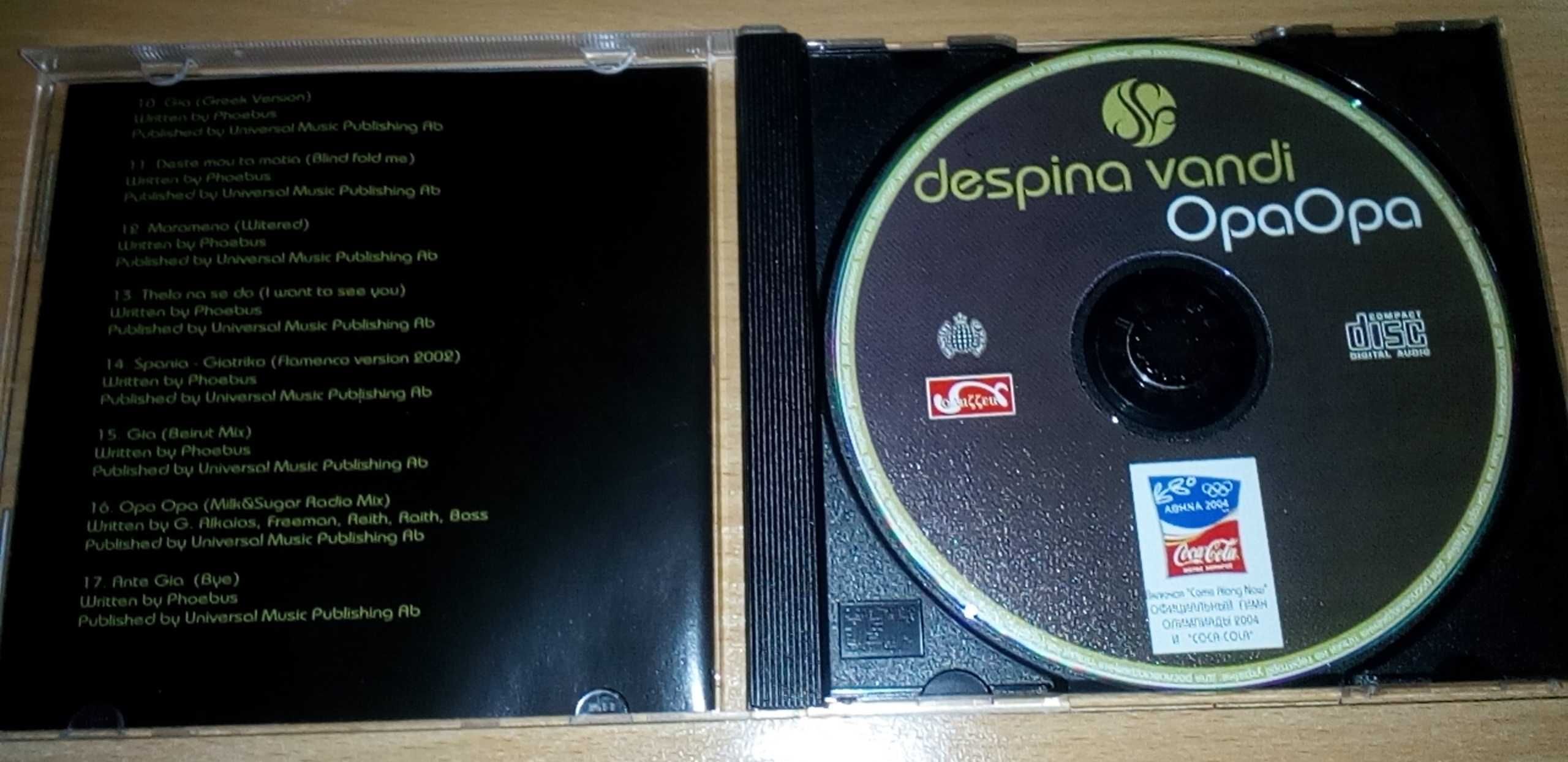 Despina Vandi - Opa Opa