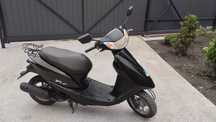 Скутер Хонда діо 62, Honda Dio AF-62