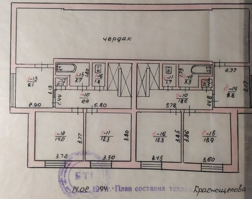 С.Кожуховка,25 км от Киева.Продаем отличный 2-этажный дом.Озеро,лес.