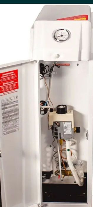 Чістка,налагодження напольних газових котлів