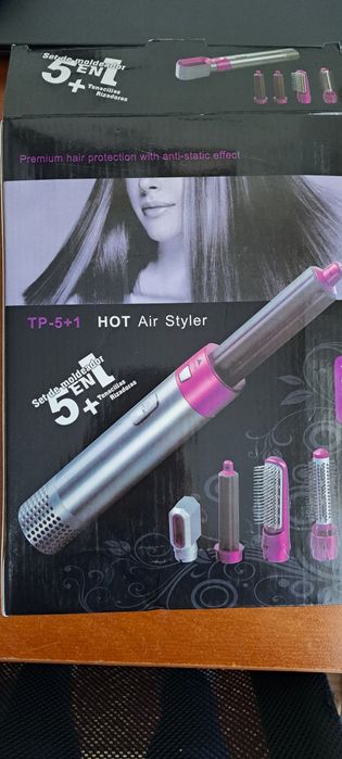 Продаю Фен 5в1, аналог найпопулярнішого бренду