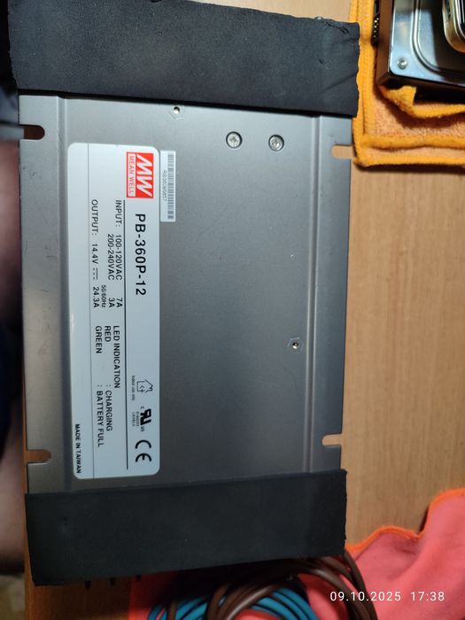 Авто зарядное MEAN WELL PB 360P-12