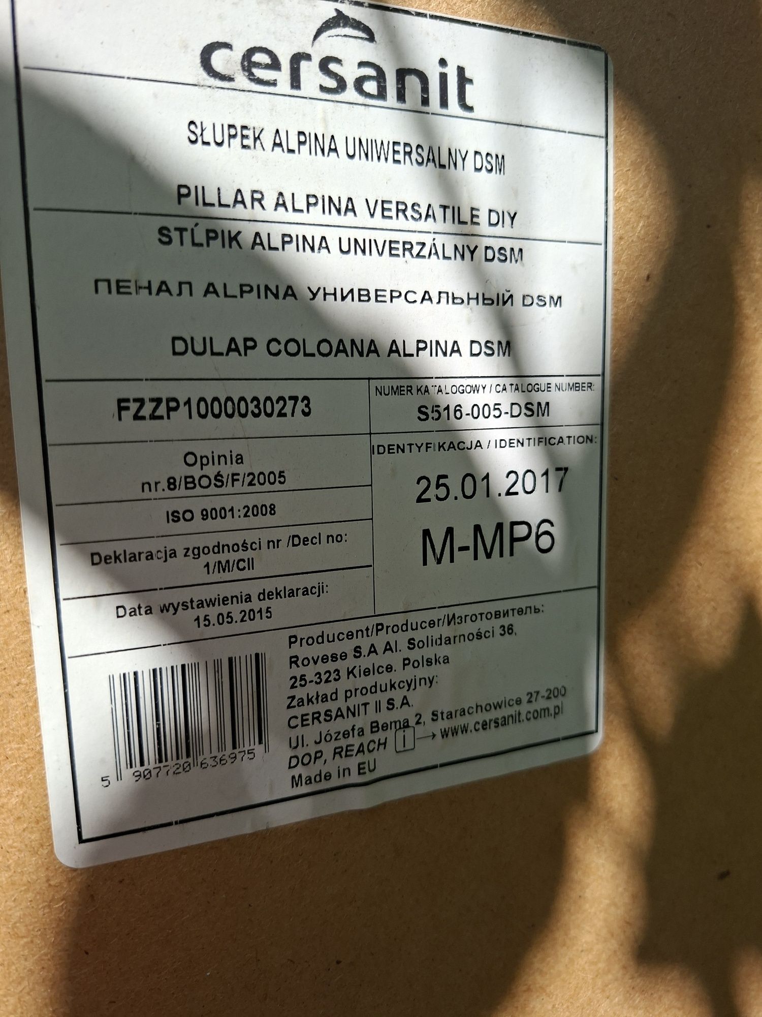 Szafka łazienkowa