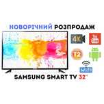 Телевізор Самсунг 32" Smart TV Android 14.0/WiFi/4К HD/T2 ГАРАНТІЯ