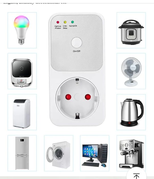 Реле напруги HLP01 Захистить ваш холодильник від згорання компресора.