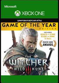 Комплект ігри Metro Saga та Ведьмак 3 ( Witcher 3 )  Xbox One Series