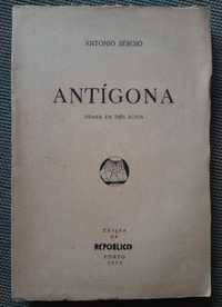 Antígona - António Sérgio