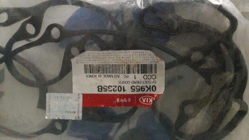 Спортедж 1 Прокладка клапанной крышки