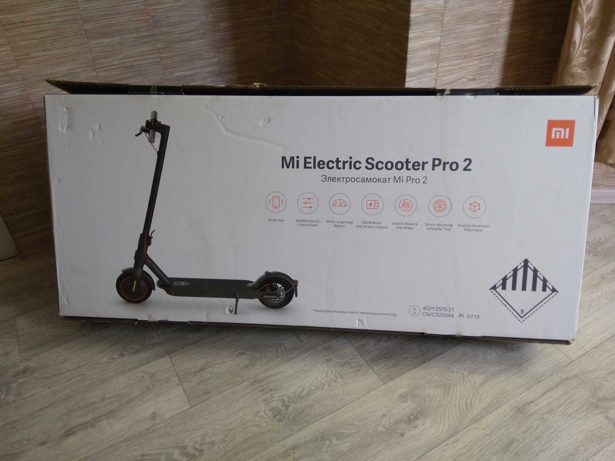 Электросамокат Xiaomi Mi Electric Scooter Pro 2 сяоми про 2