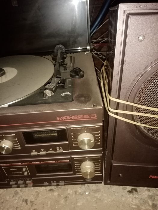 Стере магнитофон "Романтика 222"