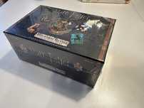 Harry Potter dodatek , potworna skrzynia potworow