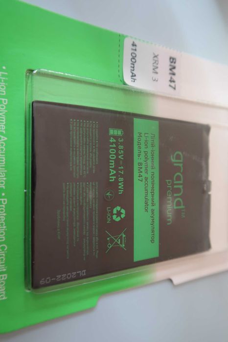 АКБ преміум якості Xiaomi BM47 Redmi 3/Redmi 3s/Redmi 3X/Redmi 4X