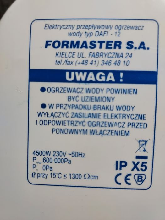 Продам проточний водонагрівач.