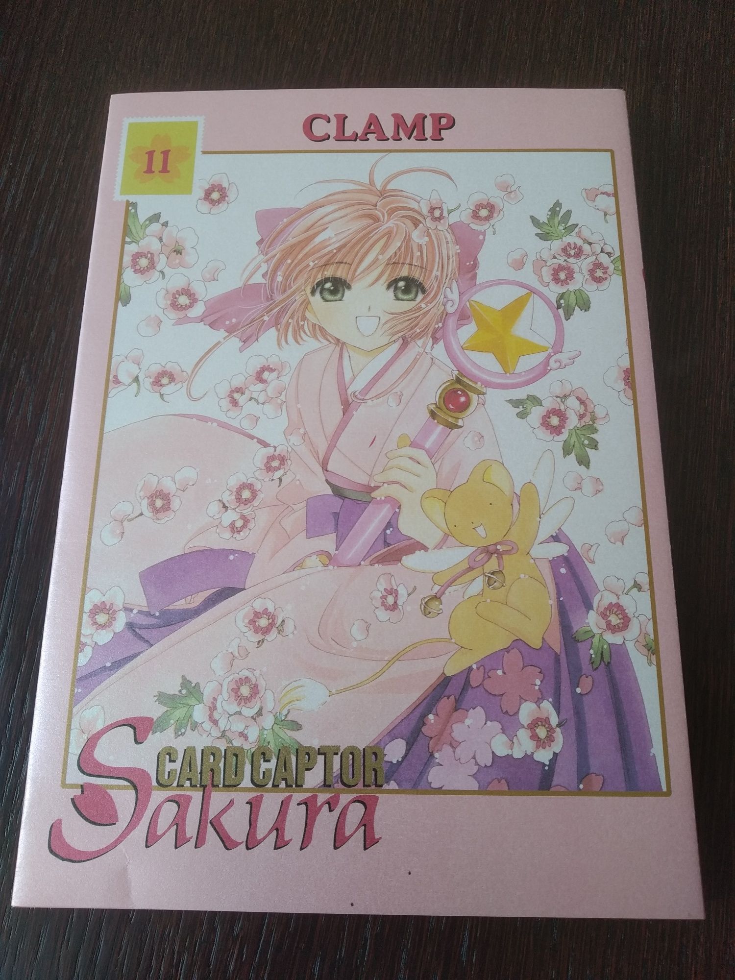 Manga sakura card captor