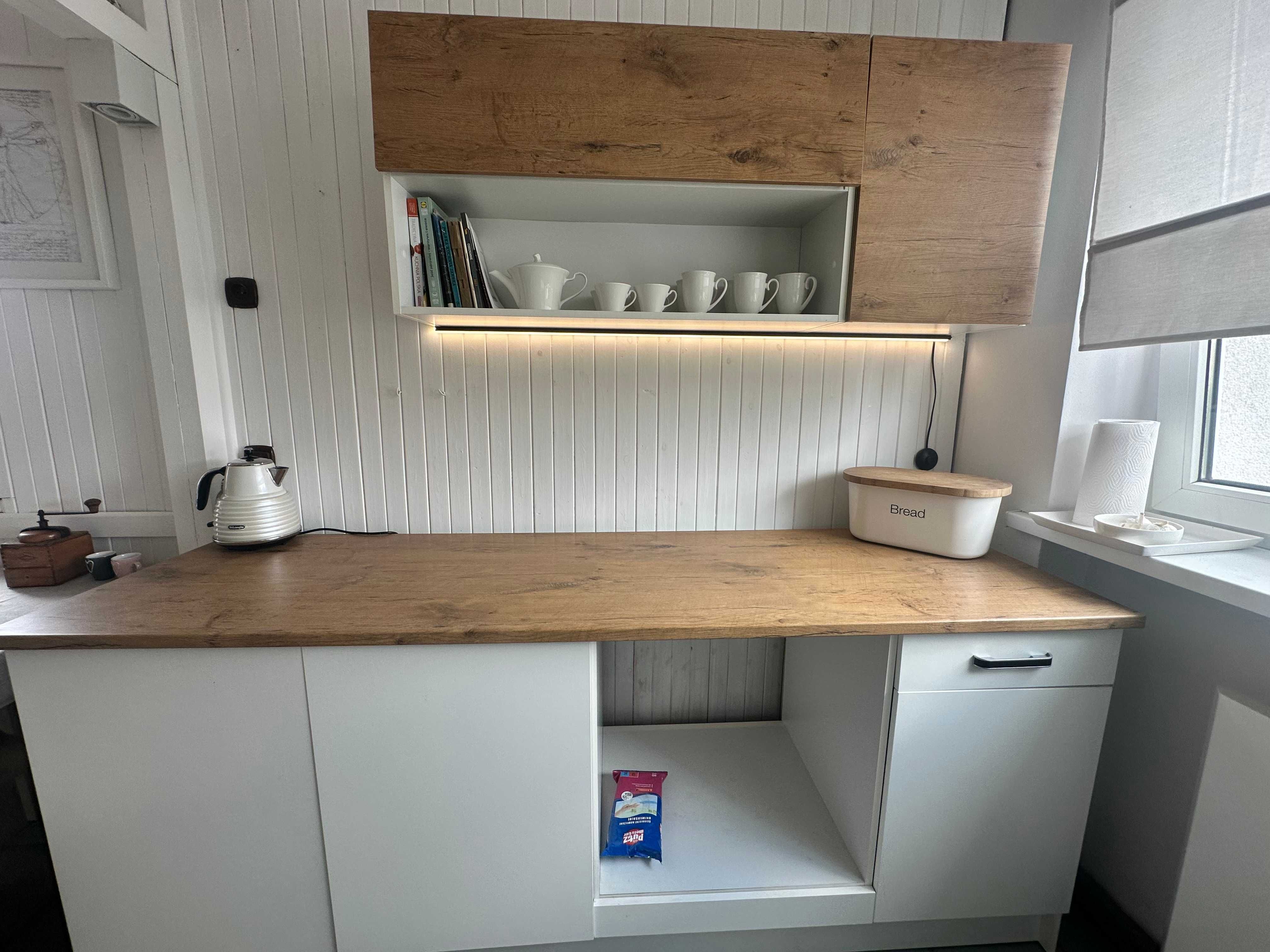 Meble kuchenne szer 207cm