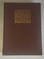 Grande Dicionário da Língua Portuguesa {CARL a EXAN}