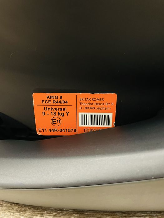 Автокрісло Britax-Römer KING II LS
