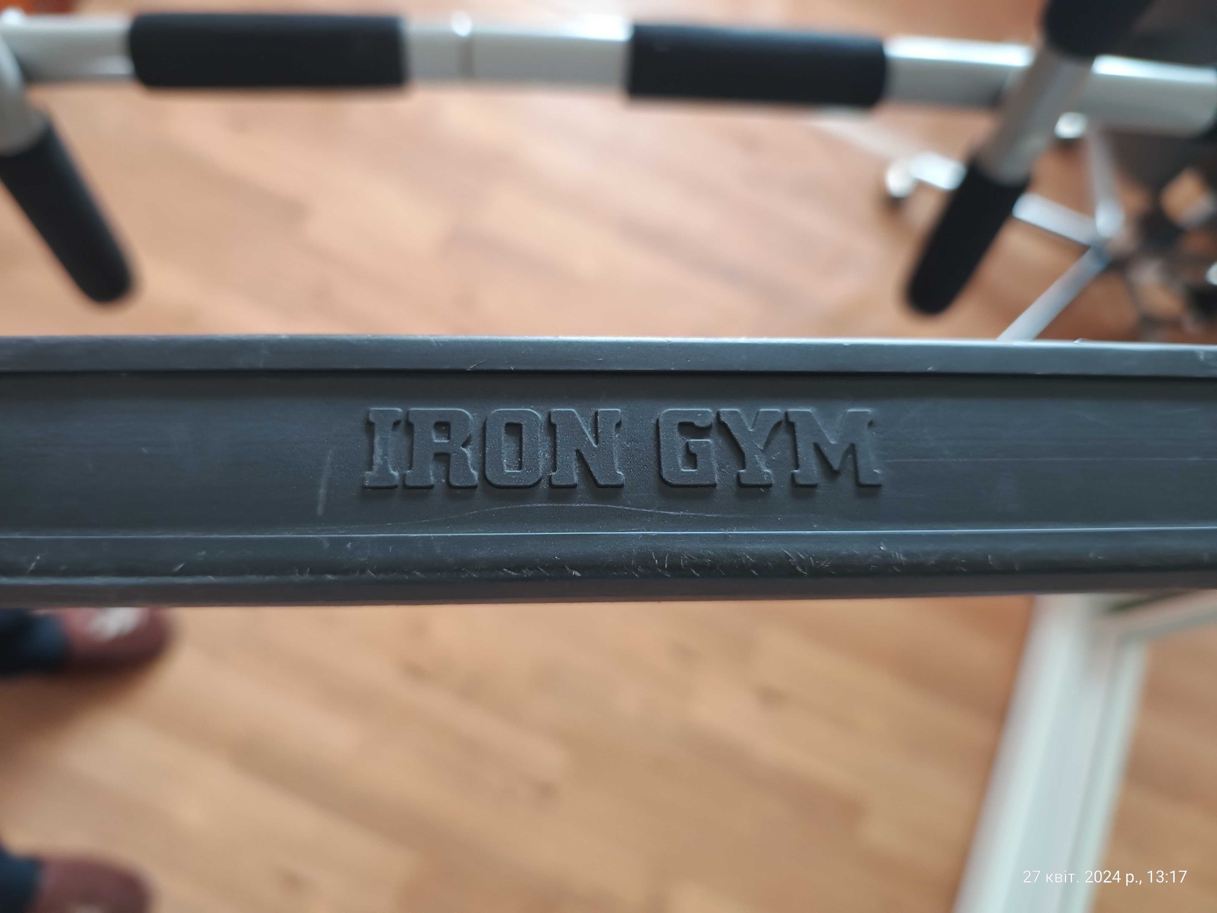 Турнік IRON GYM, кріплення у дверний отвір, хороший стан