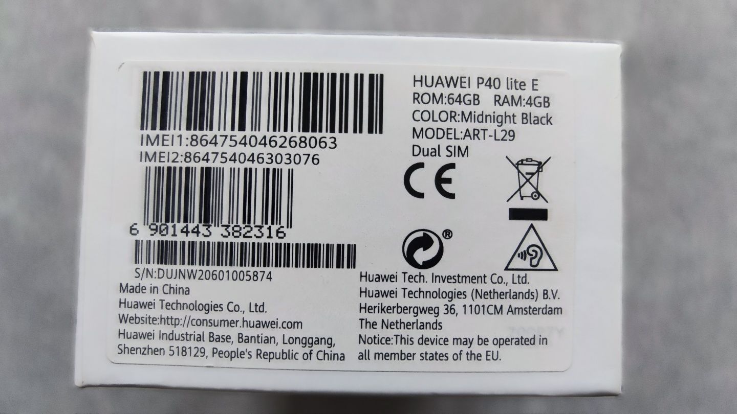 Huawei P40 Lite E