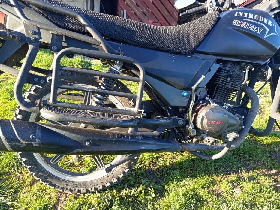 Продам Shineray Intruder 200!