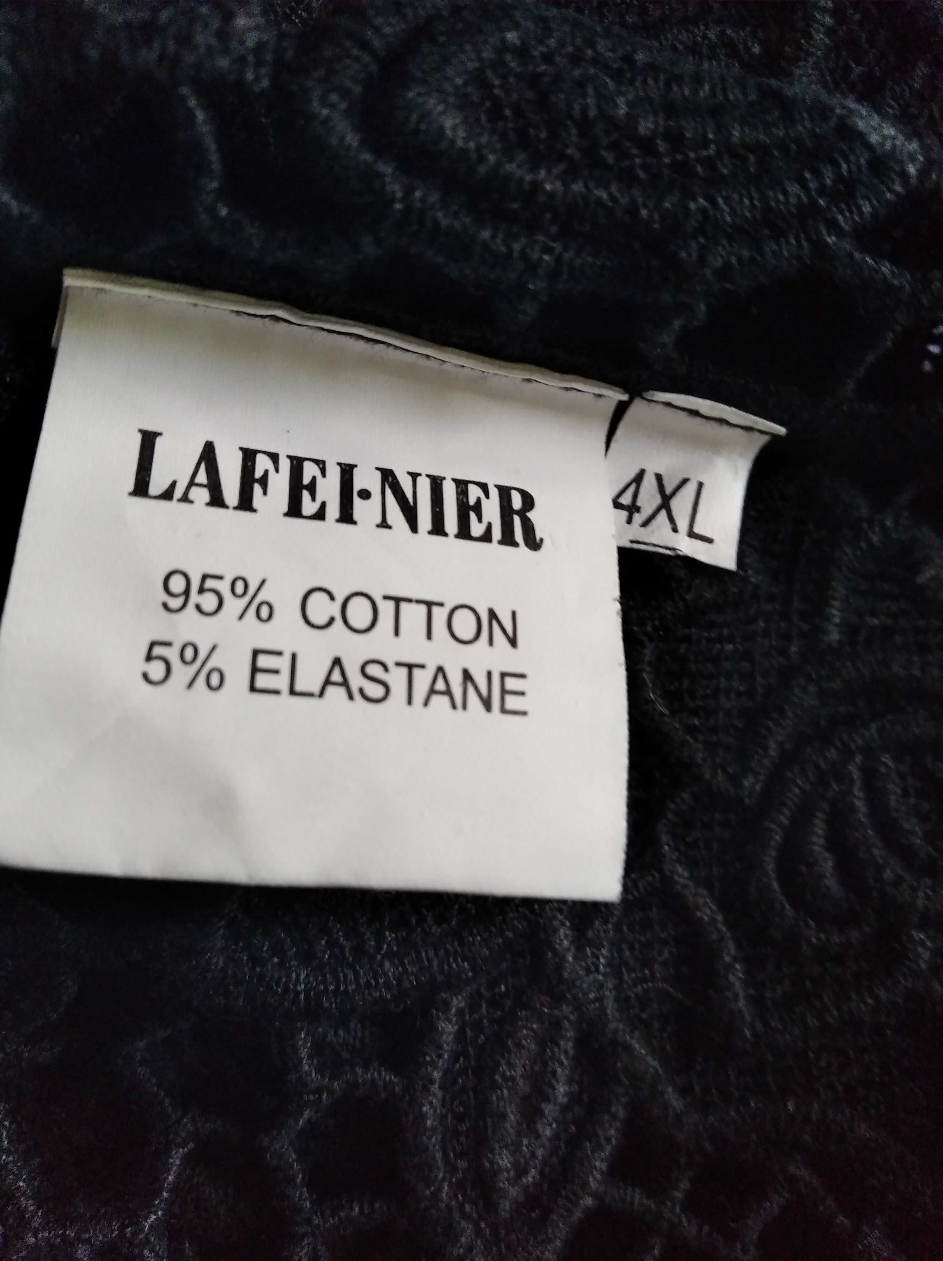 Жакет кружевной  Lafer-Nier.  Новый.