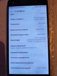 Huawei Y7 2017 на запчасти (мат. плата)